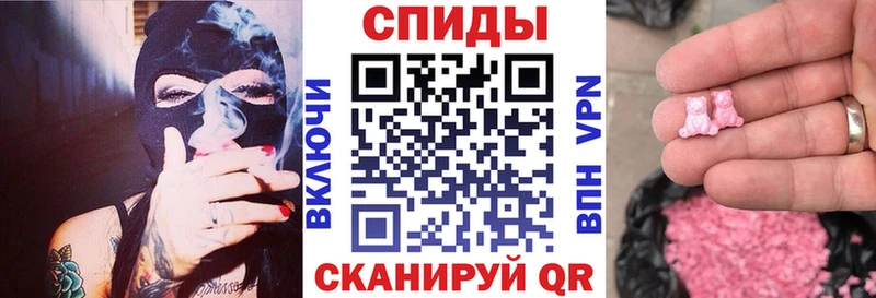 АМФЕТАМИН Premium  где найти наркотики  omg ТОР  Заводоуковск 