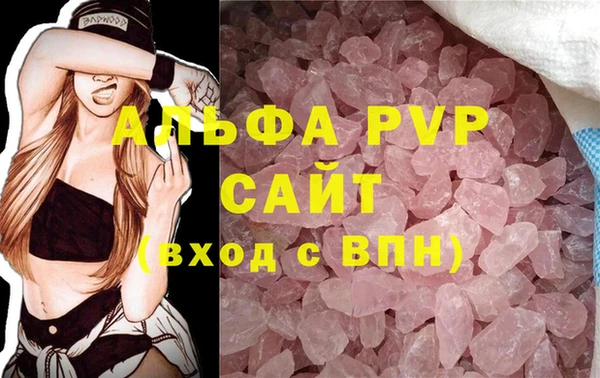мдма Володарск