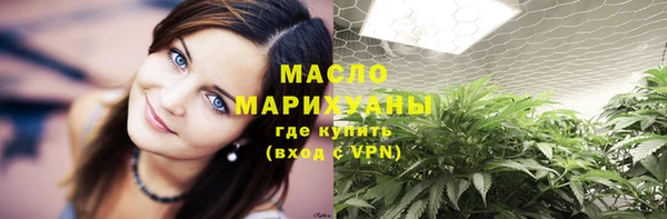 метадон Вязьма