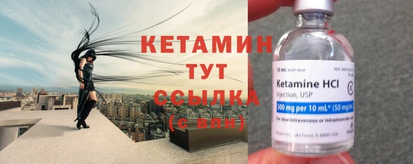 прущая мука Волосово