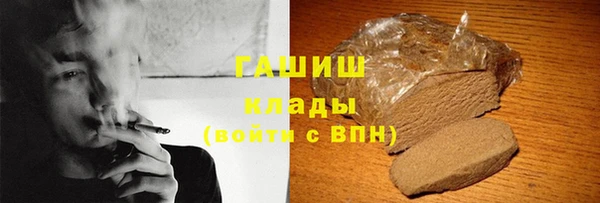 прущая мука Волосово