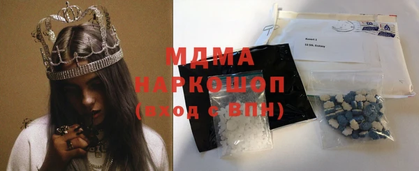 прущая мука Волосово