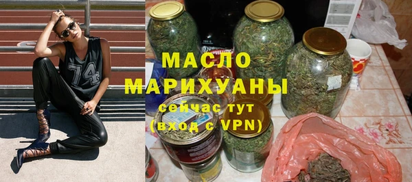 мяу мяу мука Вяземский