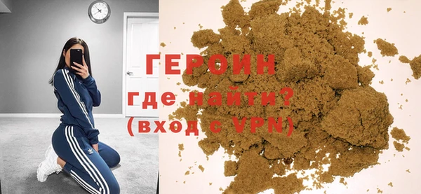 метадон Вязьма