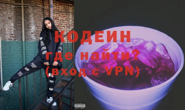 кокс Бежецк