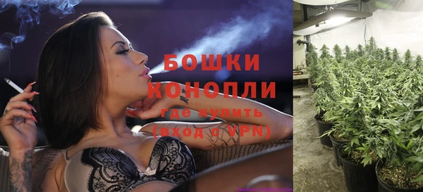 мдма Володарск