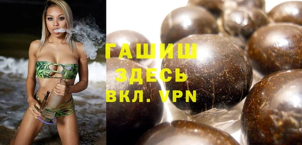 марки nbome Вязники