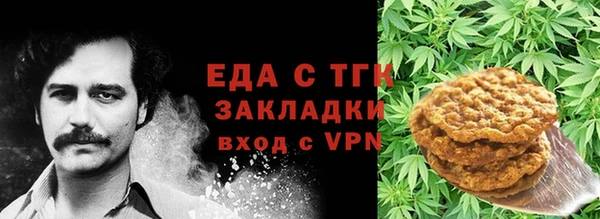 мдма Володарск