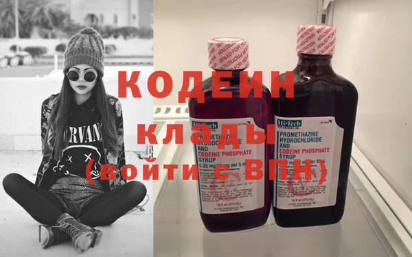 прущая мука Волосово