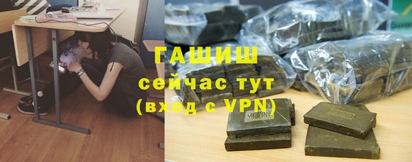 прущая мука Волосово
