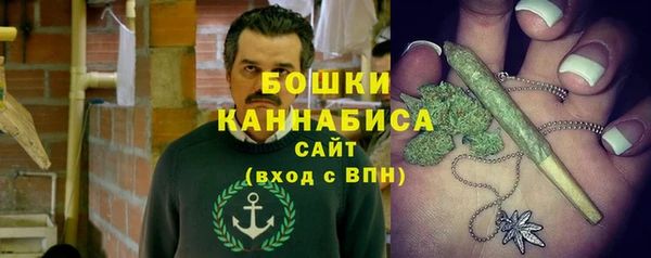 прущая мука Волосово