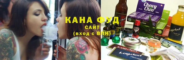 прущая мука Волосово