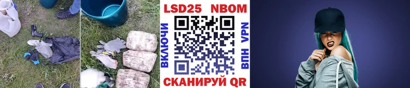 ЛСД экстази кислота  Заводоуковск 